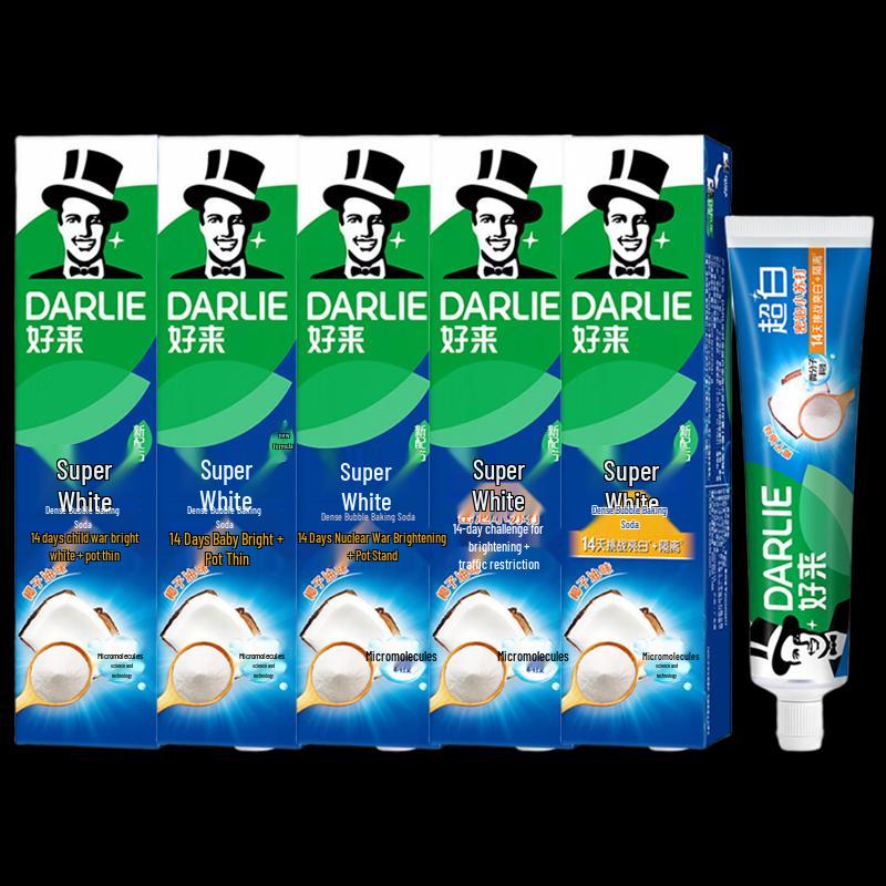 

Darlie Baking Soda Ultra White Toothpaste (5-Pack)