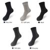 10 Paar Herrensocken aus Bambusfaser, lang, schwarz, Business, weich, atmungsaktiv, neue hochwertige Herbstsocken für Männer, Übergröße EU 38–48