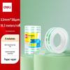 12mm X 18m Easy-Tear Transparent Tape