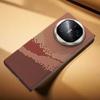 Benks Carbon Fibre Case For Huawei Mate X6 Kevlar Wireless Charging Back Cover Case for HUAWEI MATE X6