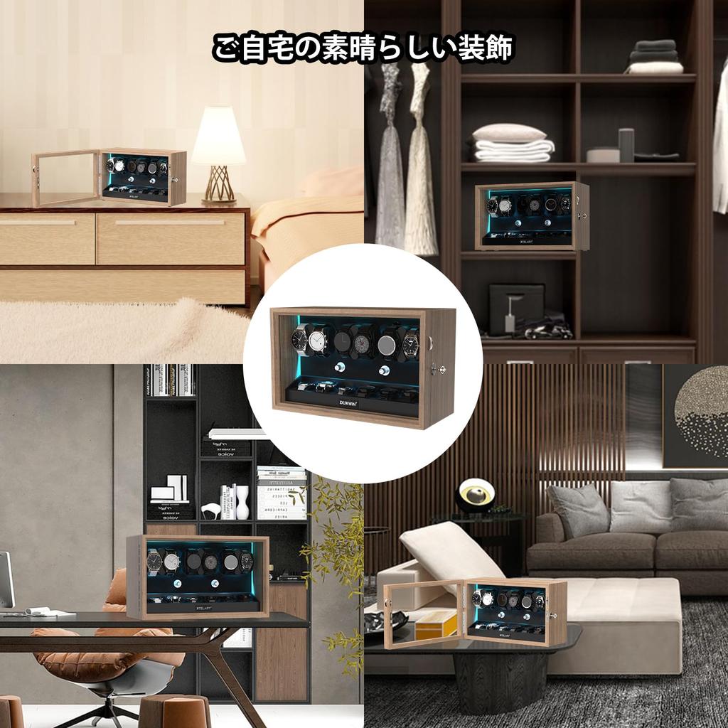 DUKWIN Uhrenbeweger mit 6 Wicklern und 6 Aufbewahrungsmöglichkeiten, automatischer Uhrenbeweger, Uhrengehäuse, japanischer Mabuchi-Motor mit LED-Licht, Luxus-Aufbewahrung