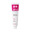 Canban OralShark Amino Acid Toothpaste SP-2
