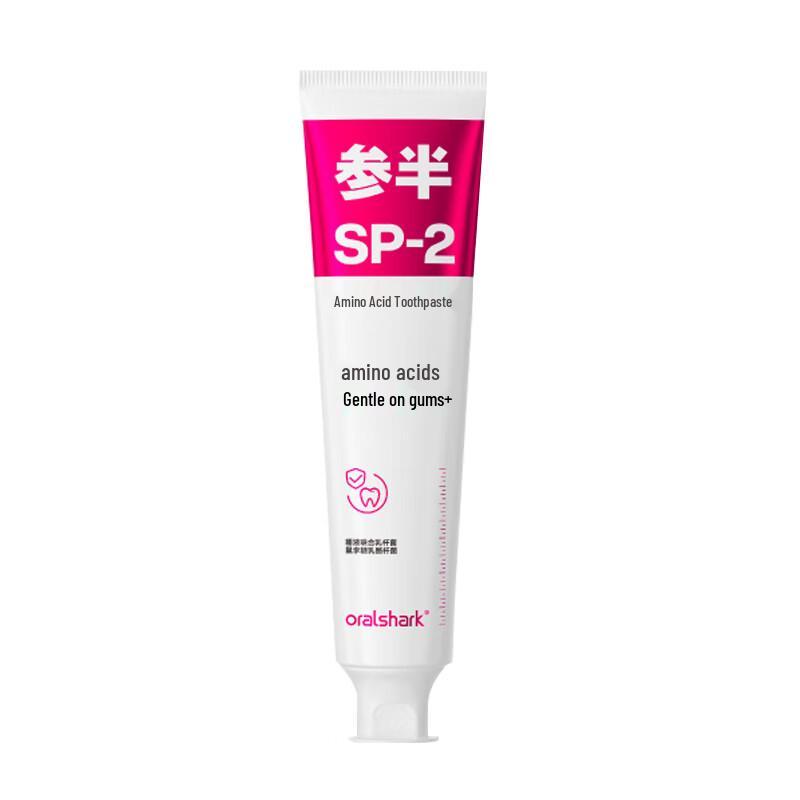 Canban OralShark Amino Acid Toothpaste SP-2
