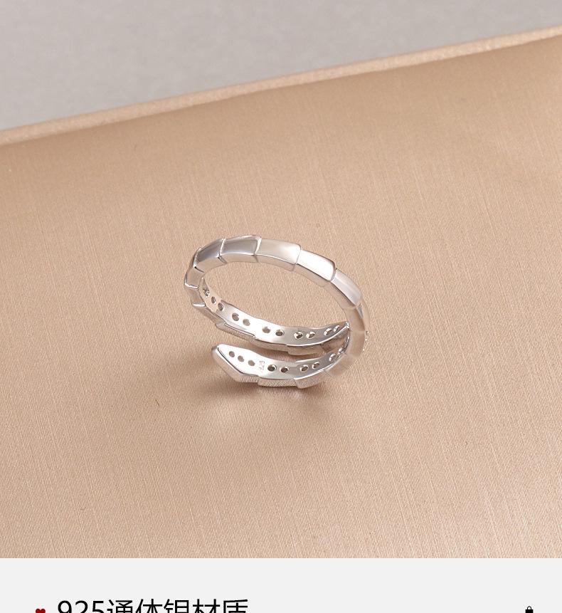 S925 Sterling Silver Snake Head Adjustable Open Ring for Women - Korean/Japanese Style Light Luxury with Full Diamond Shine