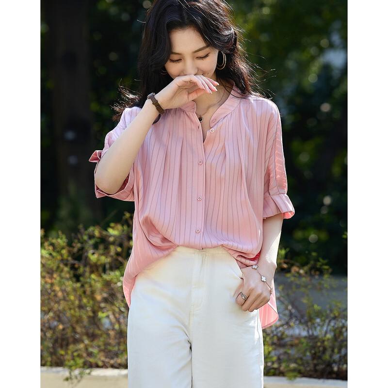 Demana Women's Elegant Stand Collar Striped Pleated Summer Blouse