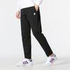 adidas Casual Straight-Leg Woven Sports Pants Men Bottoms Black HM1995