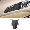 Carbon Fiber Front Inner Door Panel Trim Sticker For Nissan Pathfinder 2013-18