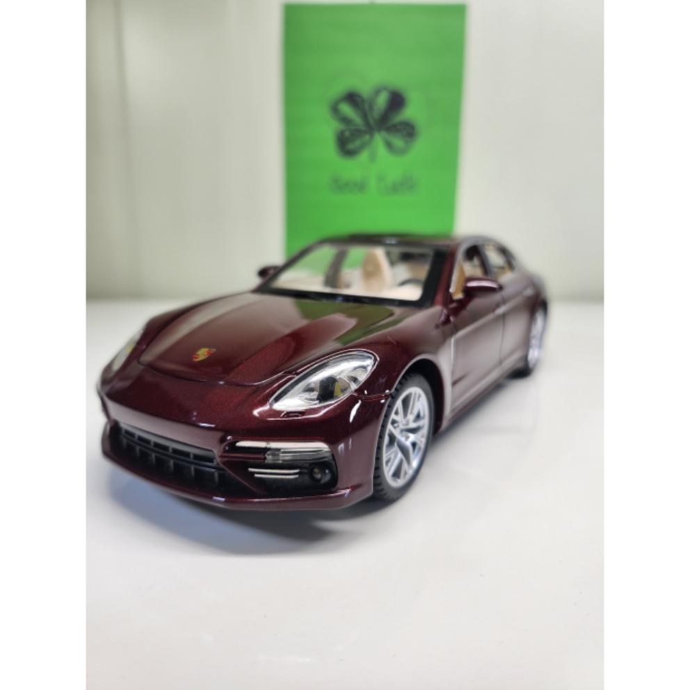 1:Mașinuță de Jucărie Model Diecast Scara 24 - Colecție Porsche, Volkswagen, Panamera, Ferrari (Maro)