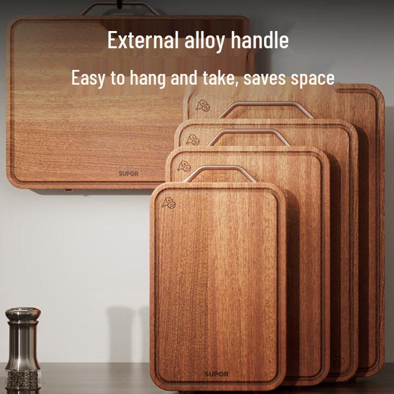 Supor Black Sandalwood Cutting Board