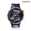 Year of the Snake BLUE AND GOLDEN LITHE DANCER SB05Z700