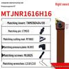 Triangle 93° Turning Tool Holder, MTJNR2020/16/25, Spring Steel Lathe Tool