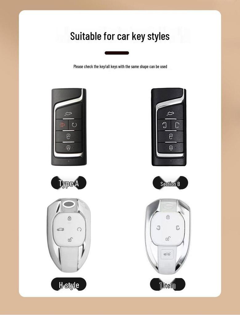 GAC Trumpchi Key Cover for GS4 Plus, Shadow Leopard GS8, Shadow Cool M8, Master GS3, M6 Pro Buckle