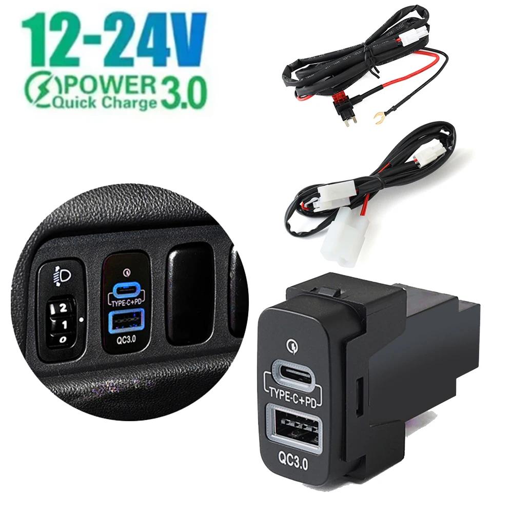 USB Car Quick Charger Type-C PD +Type A Socket For Mitsubishi Outlander Lancer EX Pajero Sport ASX V73 V93 V97 Phone Charging