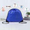 1 Stück Stylischer und Langlebiger Fitnessstudio-Aufbewahrungsrucksack mit Nylon-Oxford-Tasche und Tragetasche, Doppelschulter-Organizer-Tasche