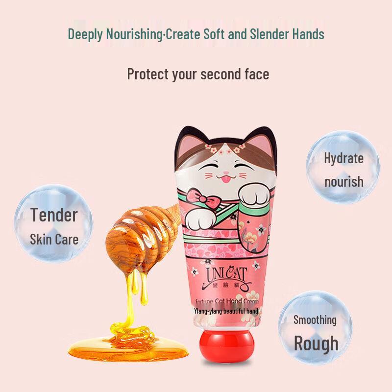 UNI CAT Hydrating Ylang-Ylang Hand Cream