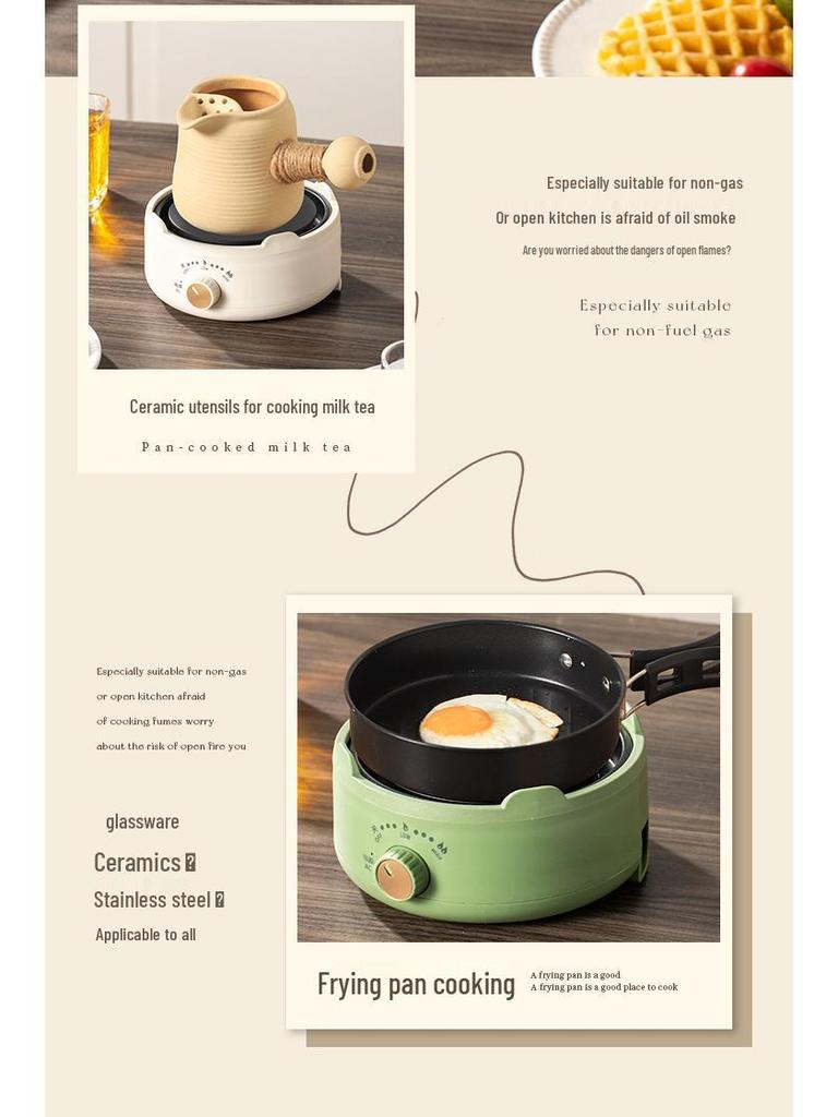 Round Lattice Multifunctional Electric Ceramic Tea Maker Set