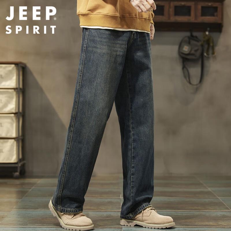 JEEP SPIRIT Men's Retro Loose Fit Straight Wide-Leg Denim Jeans