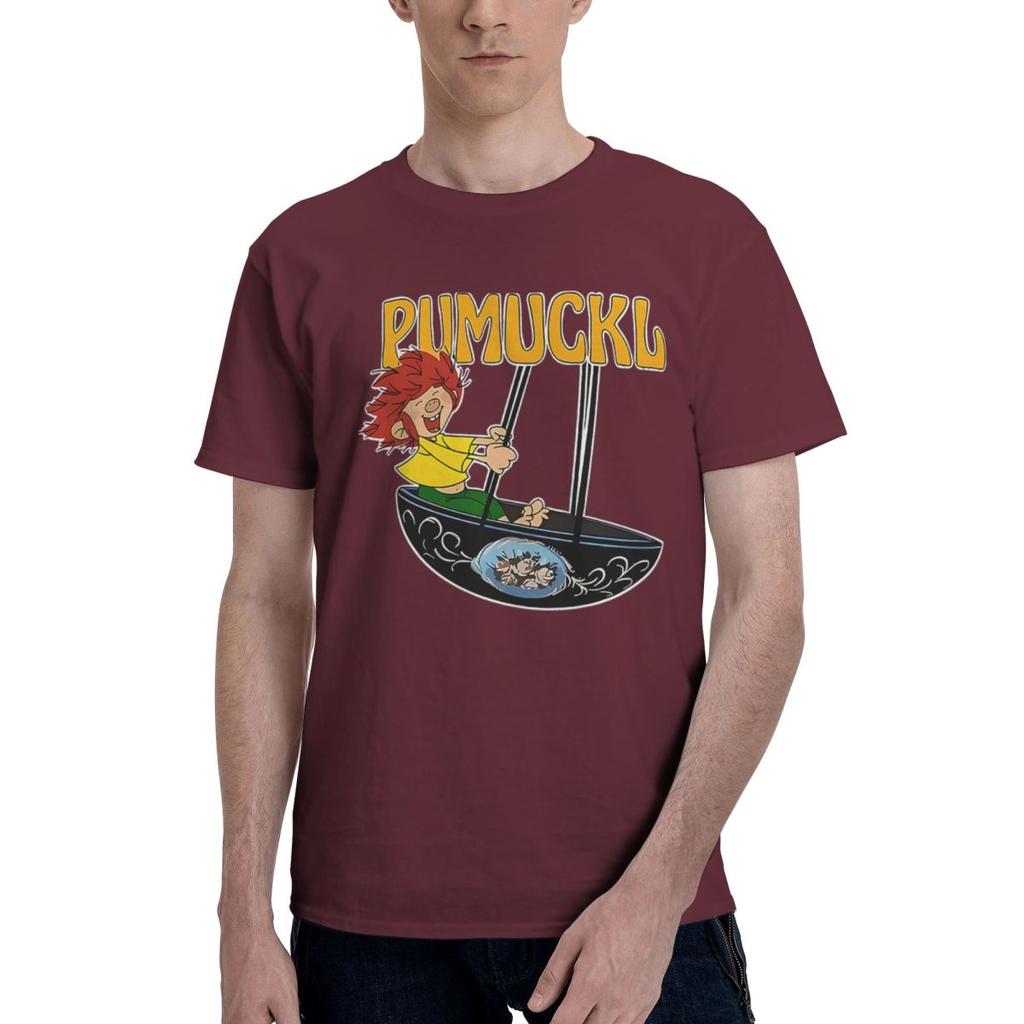 Pumuckl Schaukel 100 Baumwolle Lässig Atmungsaktiv Bequem Kleidung Lustige Ugus T-Shirts Lustiges Geschenk