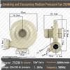 Medium Pressure 220V Industrial Centrifugal Blower for Dust Extraction and Combustion Assist