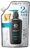 SCALP D Shampoo Groß Doppel-Aminosäure Elastisch Für Trockenes Haar NEXT+ Herren Nachfüllpackung, Inhalt, Säure, Schaum,