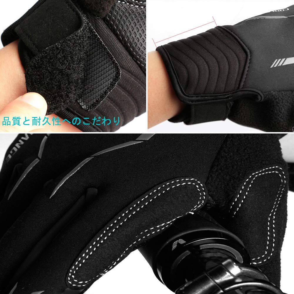 Gretop Cycling Cold Weather Smartphone Shock Abrasion Gloves, Protection, Compatible, Breathable, Heat-Generating Material, Absorption, Resistant,