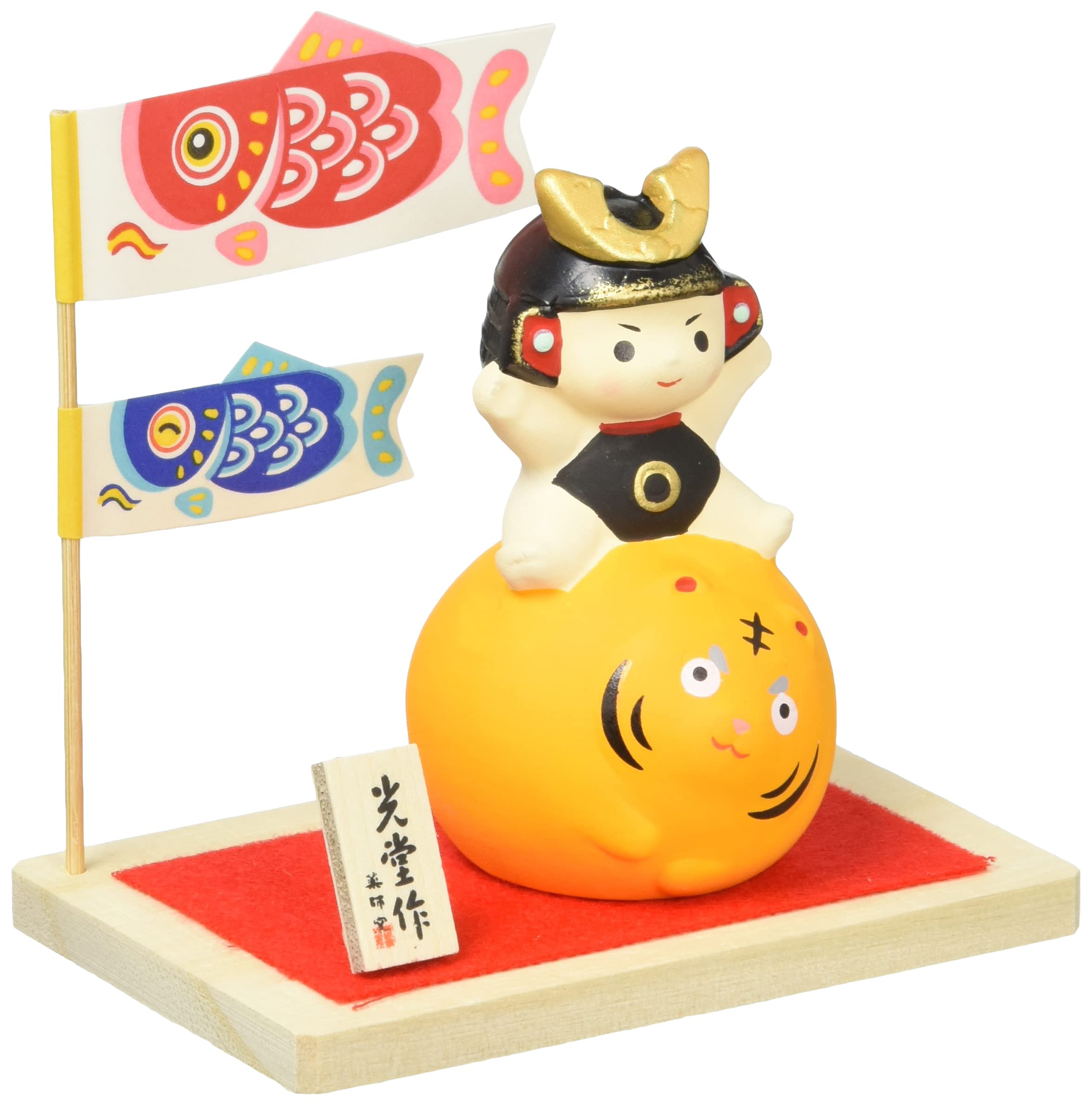 

Yakushigama Nishikiya Warabe Daisho with wooden h7cm (Tiger extermination, stand)