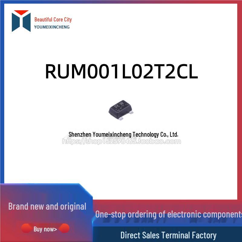 

N-канальний 20В 100мА SOT723 Польовий транзистор RUM001L02T2CL (Абсолютно новий, Імпортний)