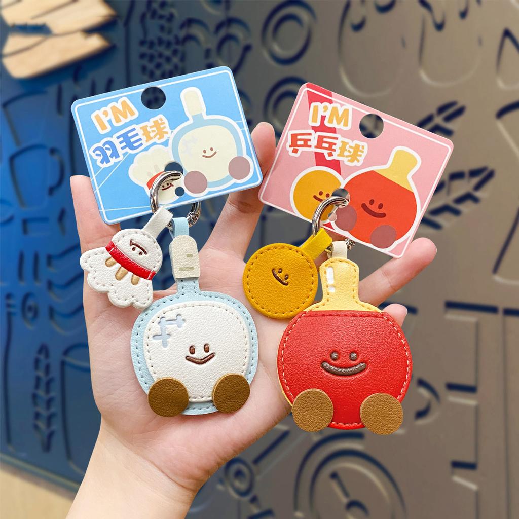 Badminton Table Tennis Car Keychain PU Leather Decoration for Sports Fan Travel Accessory