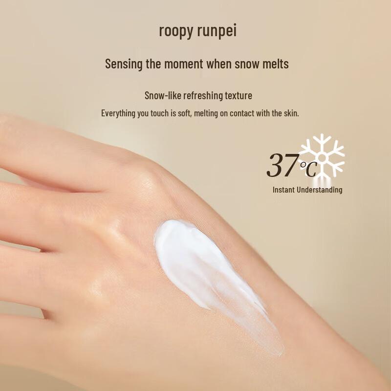 Roopy Leying Series Fougere Hand Cream