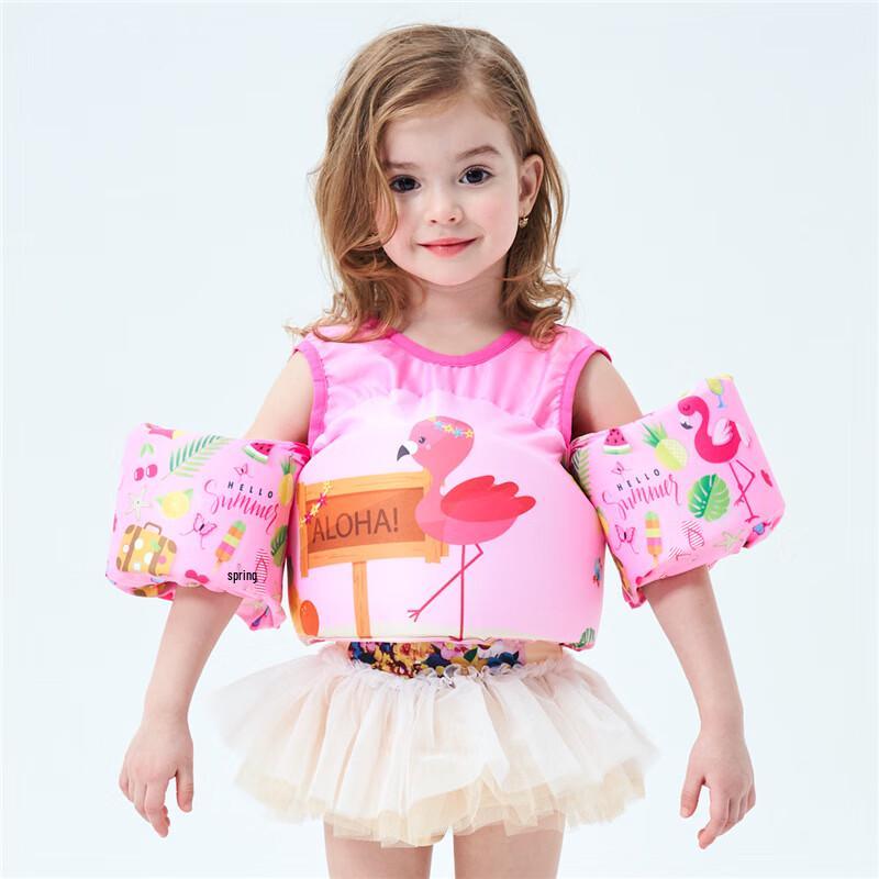 Children s Flamingo Buoyancy Swim Vest One Size