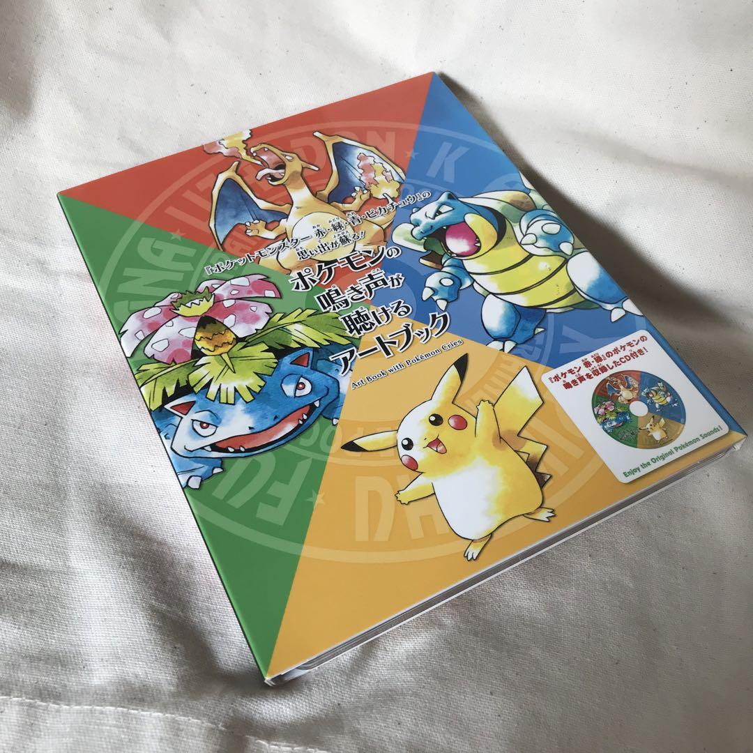 

[Б/У] Не для продажи Артбук, где можно услышать крики покемонов Эксклюзив Покемон Центр