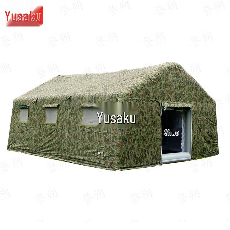 Yushuo Inflatable Outdoor Command Tent