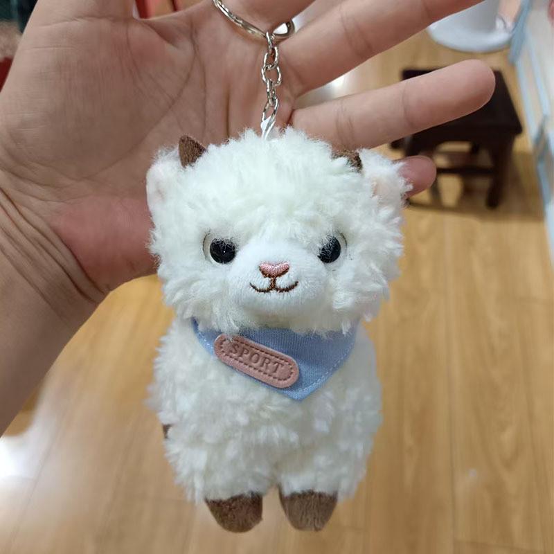 Plush Alpaca Keychain Cute Animal Toy For Kids And Adults