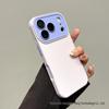 iPhone 17 Pro Max Case: Contrast Color, Drop-proof Liquid Silicone Imitation