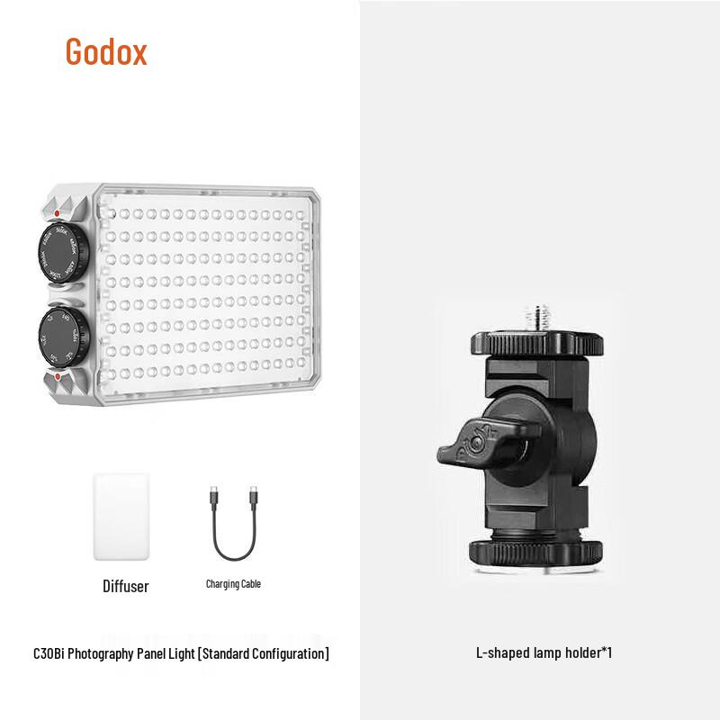 Godox CB30Bi LED Bi-Color RGB Photography Fill Light