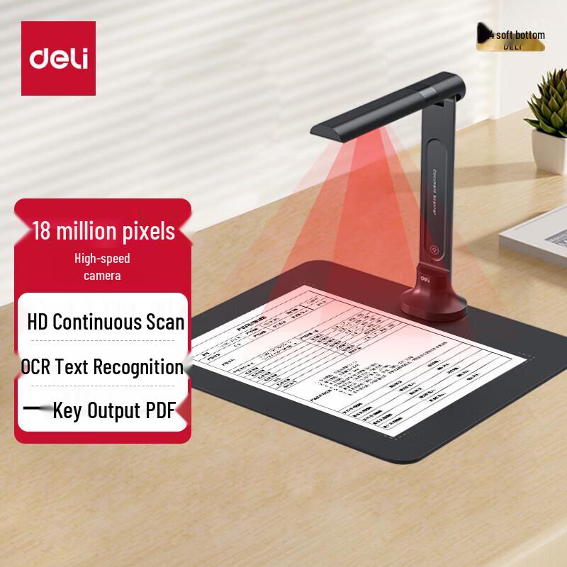 

Deli 18MP A4 Auto-Correction Document Camera