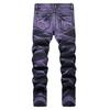 Heren Modieuze Gepersonaliseerde Paarse En Zwarte Gescheurde Denim Broek