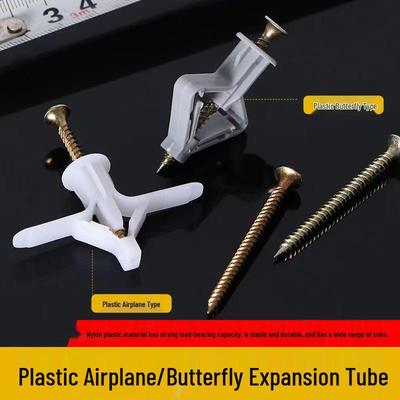 Butterfly Card Expansion Tube for Hollow Brick Plasterboard