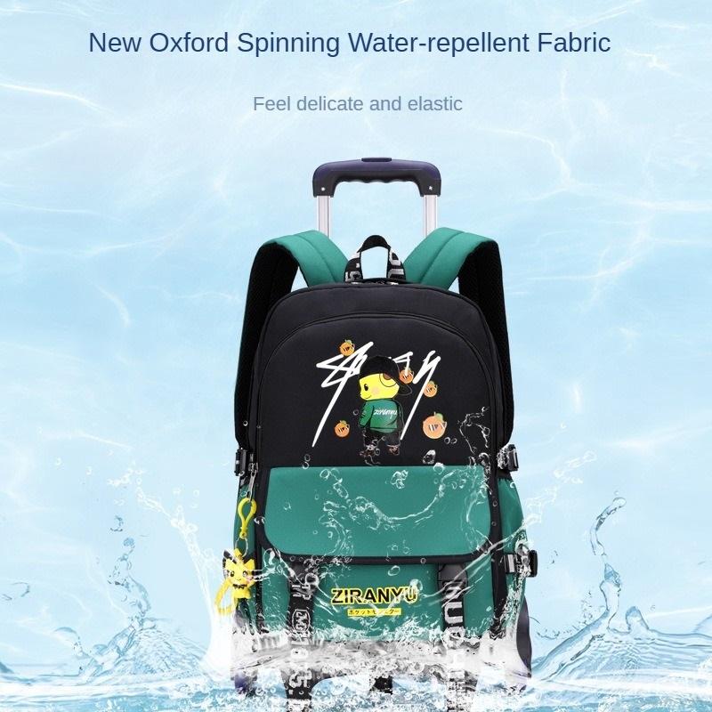 School Bags Roller Student Backpack 6 Wheels (30*15*45CM)ZRY1236