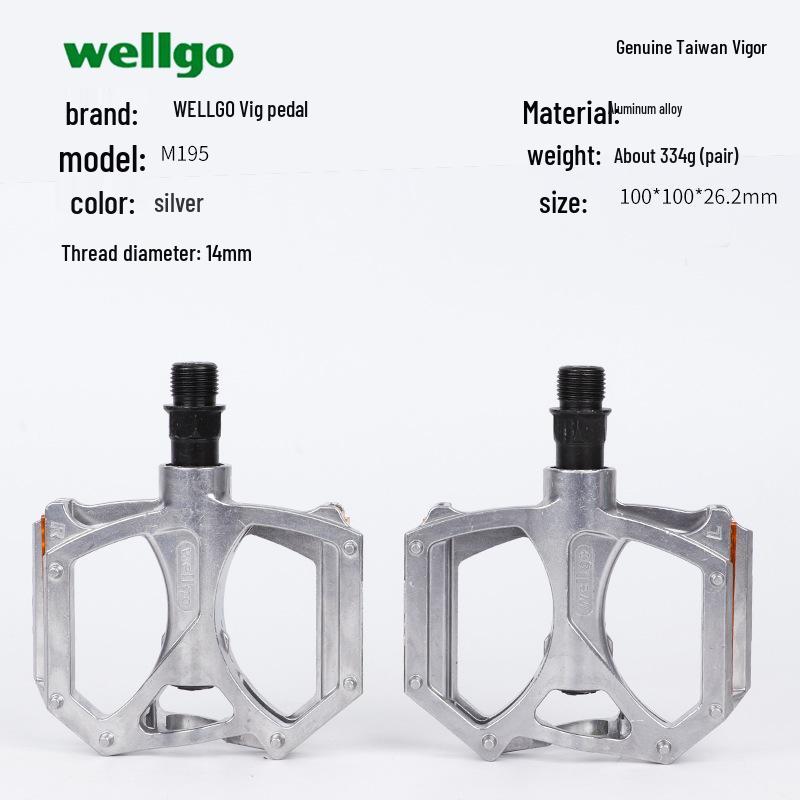WELLGO M195 Ultra-Light Aluminum Alloy Bicycle Pedals with Dual DU Bearings