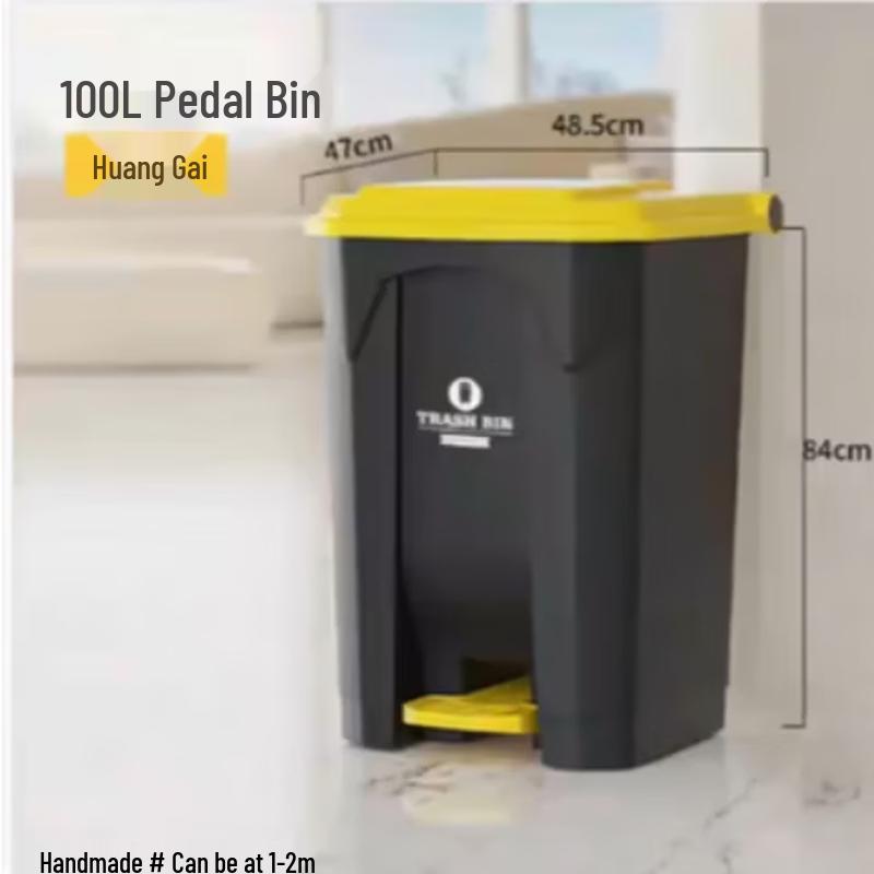 Foot Pedal Plastic Trash Can