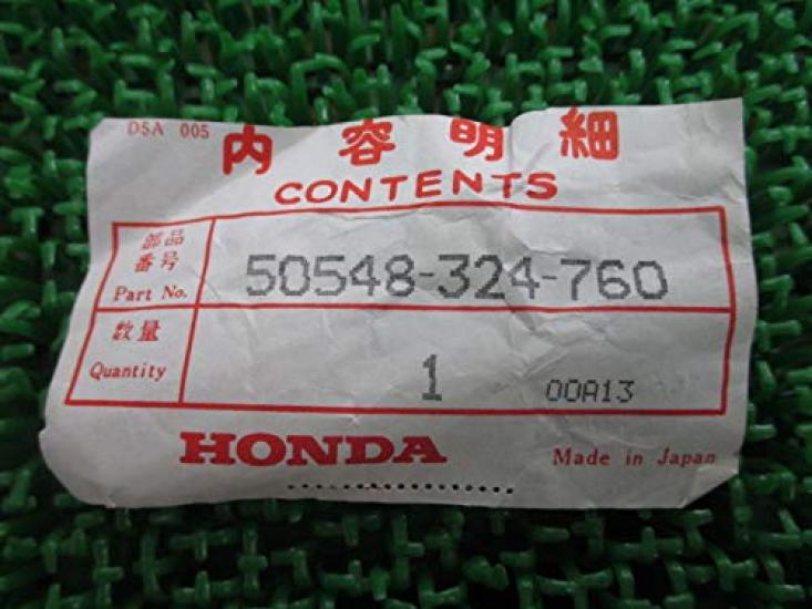 Brand genuine Honda motorcycle Super Cub side stand part number Fits Spacy Hunter Dax Monkey RT new, part rubber, 50548-324-760. C50, C70, C90,