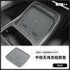 Silicone Wireless Charging Pad For NIO ET5 ET5T 2025 Non-slip Center Console Charger Protector Mat Interior Modified Accessories