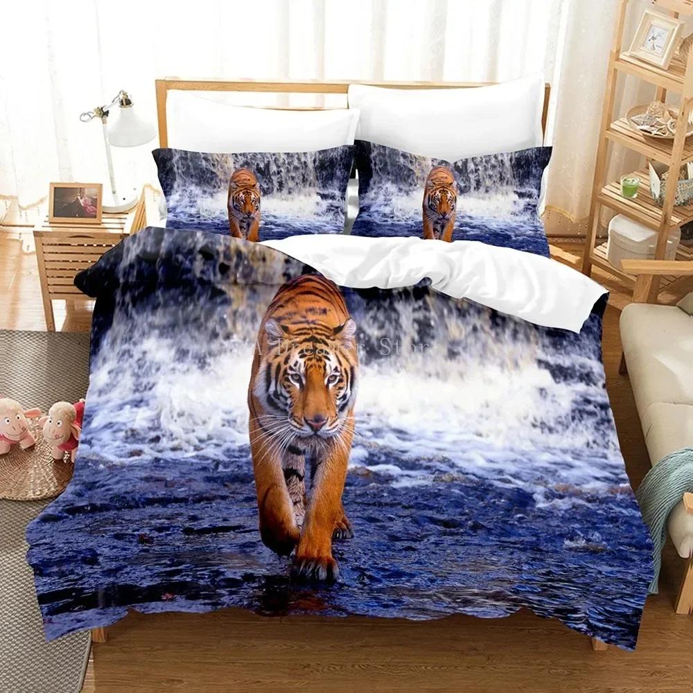 3D Animal Tiger Printed Brown Bedding Set Single Twin Double Queen King Cal King Size Bed Linen Set