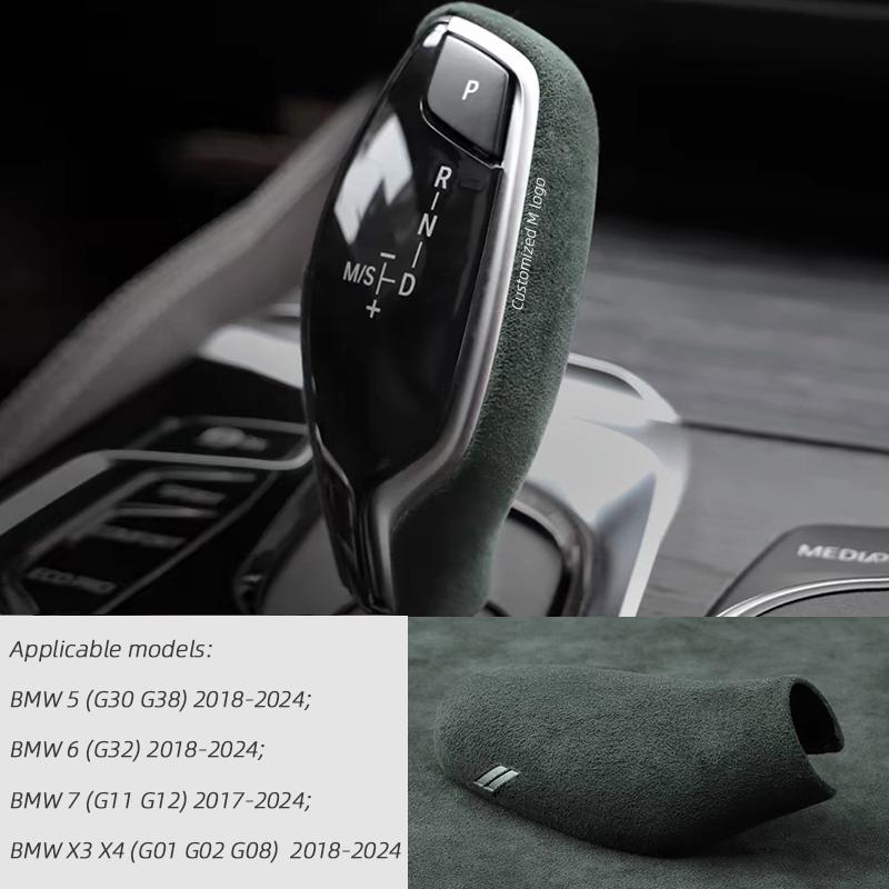 Alcantara Overlay Gear Shift Knob Cover For BMW 5 G30 G38 6 G32 7 G11 G12 X3 X4 G01 G02 G08 2018      2024