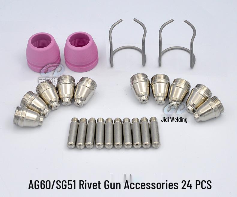 

SG55/AG60 Plasma Cutter Accessories: 24-Piece Electrode, Nozzle, Shield Kit