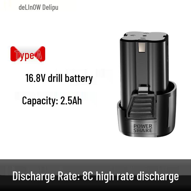 12V/16.8V/25V Electric Drill Set with Lithium Battery, Charger, Wrench & Screwdriver