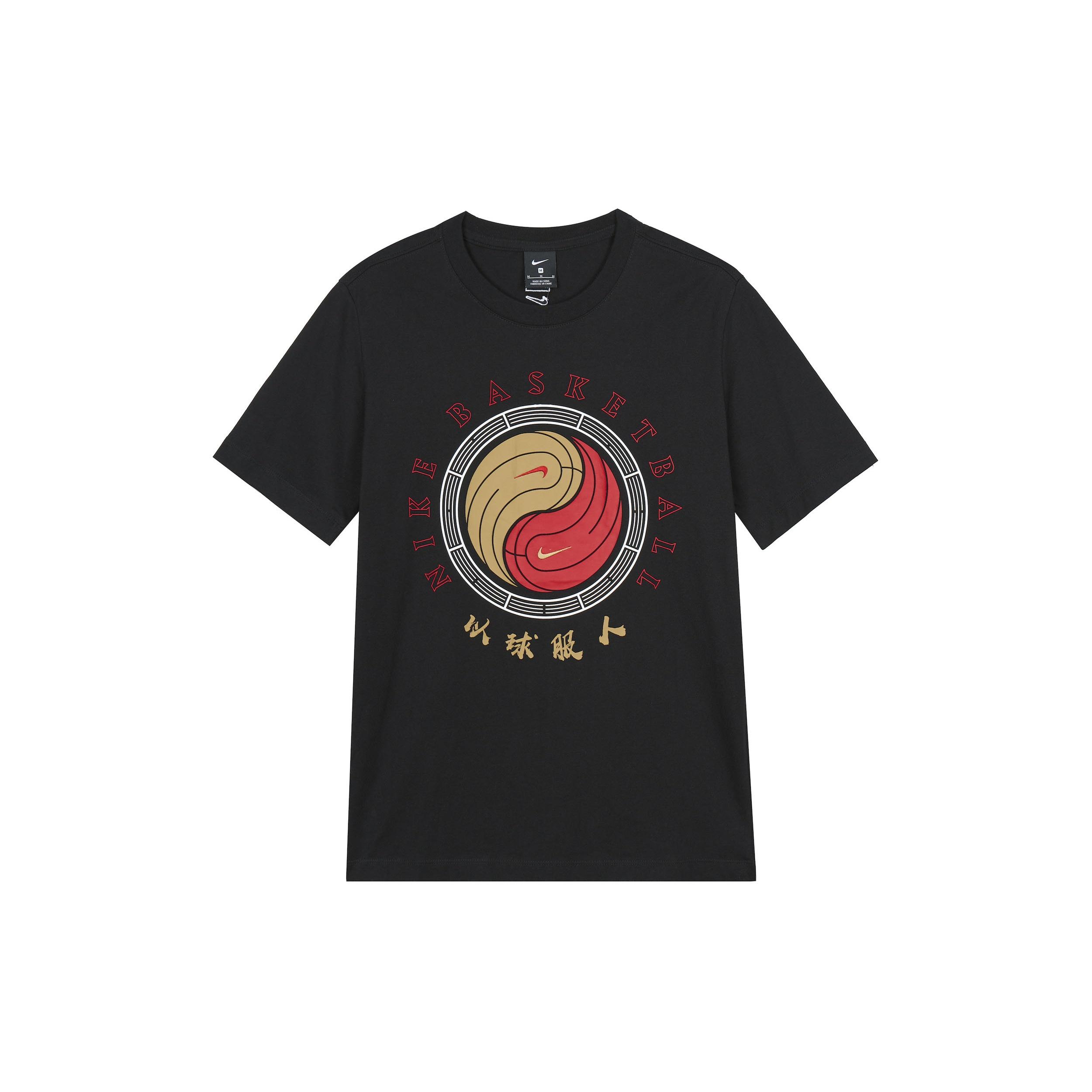 Nike AS Tee BALL YING YANG SS Asia Sizing Black Men s CD1130-010