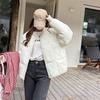 Giacca da Donna Invernale Larga e Comoda in Cotone Casual Imbottita Uniforme da Baseball da Studente