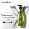 Siyuan Sapindus Oil Control Refreshing Shampoo Set